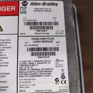 众桦AB触摸屏2711P B7C4A8议价