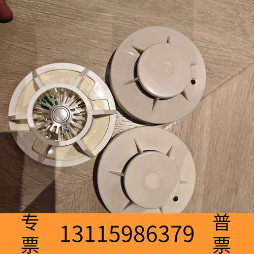 众桦FDK512，DC20V，80mA，原厂件，2个。FD议价