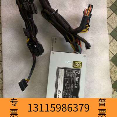 众桦Enhance 益衡ENH-2160-1  600W电源议价