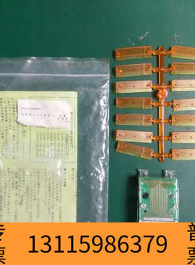 众桦YOKOWO精密CCNL-100－26FRC