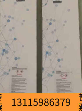 众桦沃特世186000112液相色谱柱，规格型号Sy