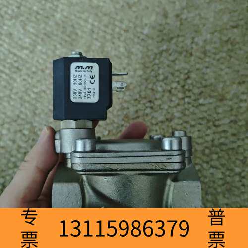 众桦m&m锈钢电磁阀，D222DBYK，0.3-16bar A议价