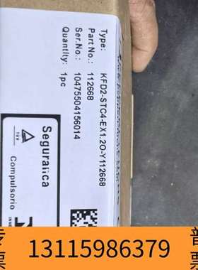 众桦倍加福安全栅KFD2-STC4-EX1.2O-Y112668议价