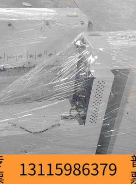 众桦Lam P/N:853-800083-396 电箱