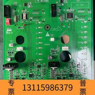 众桦北大青鸟5016二区气体主机驱动板回路输出板JBF50160