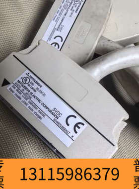 众桦LC06E-CM CPU扩展电缆，，，多