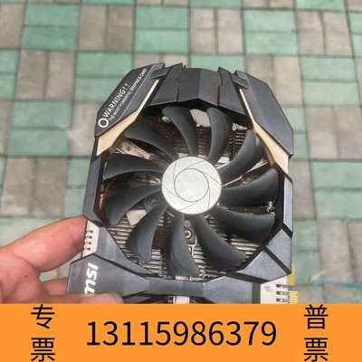 众桦微星GTX1060 5G显卡 ，，内部点灰议价