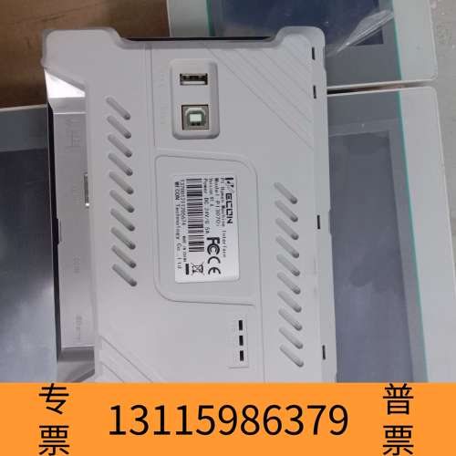 众桦维控触摸屏7寸型号PI3070I议价