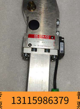 众桦DE-STA-CO 德斯塔科夹头气缸 82L2G-203B8