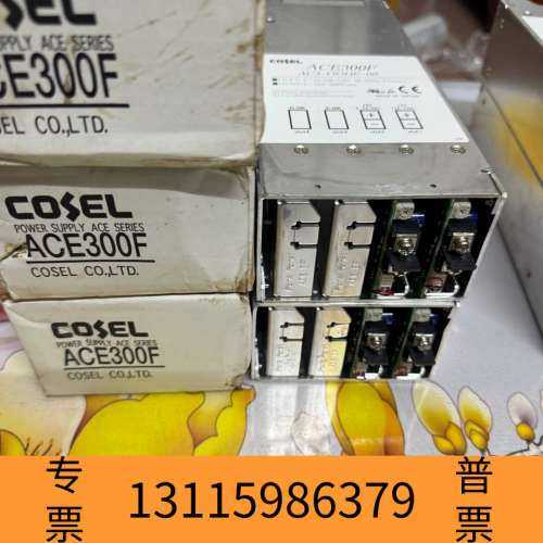 众桦科索ACE300F  AC3-OOHE-00 多路输出