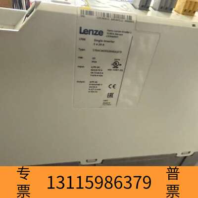 众桦伦茨i700伺服驱动器 E70ACMDE0204SA1ETE议价