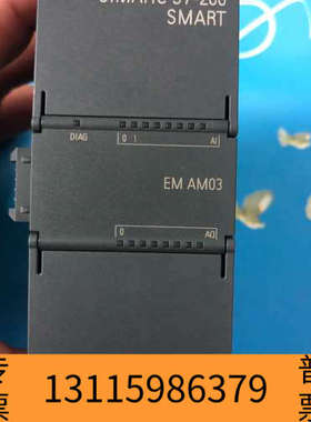 众桦EMAM03 6ES7288-3AM03-0AA0