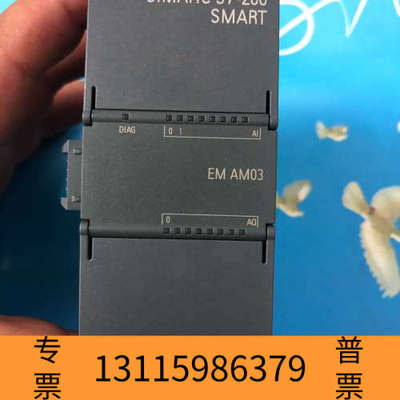 众桦EMAM03 6ES7288-3AM03-0AA0
