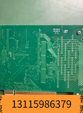 众桦PCI-DIO96 开关量卡 193760B-01