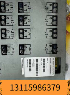 众桦GE MEDICAL SYSTEMS ARCNET HUB