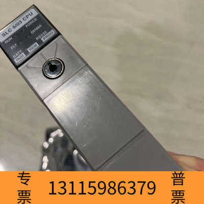 众桦A-B  1747-L533    需联