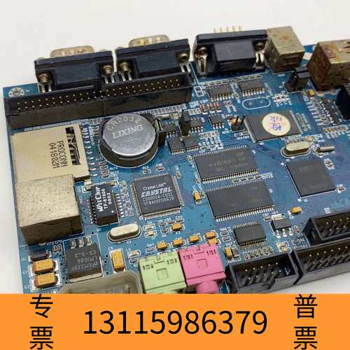 众桦利达华信消防主机板 LT2410C_V4 北京利达华信LD1议价
