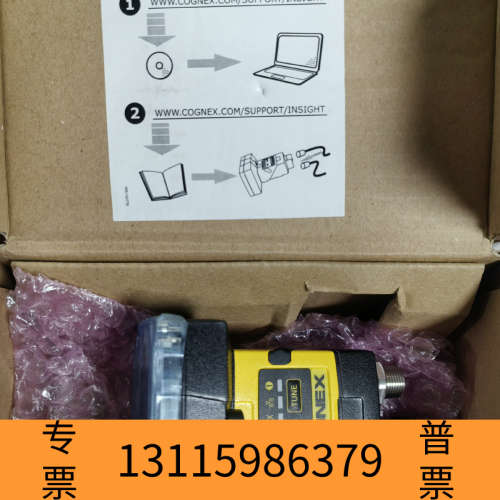 众桦康耐视智能机IS2000C-130-40-SR8，，