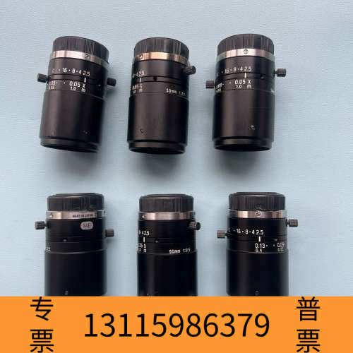 众桦FV5025 优创低畸变C其它元器件