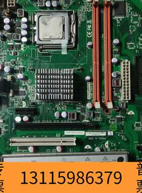 众桦  AIMB-769VG REV.A1 A2送C议价