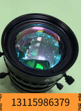 众桦Mega-Pixel SWIR 35mm 1:1.4工业相机