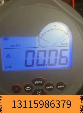 众桦康斯特 const211 数字压力表，，，电议价