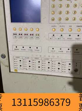 众桦大连欣洋XY4000消防主机议价
