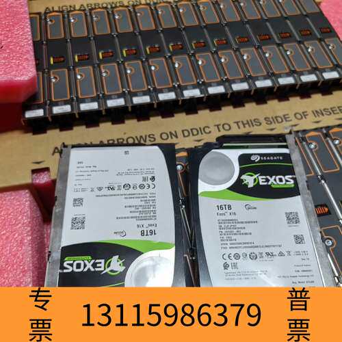 众桦希捷16T SAS服务器硬盘，型号ST16000NM002G议价