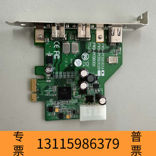众桦FWB-PCIE1X11A 1394B采集卡