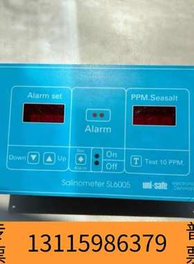 众桦Salinoneter+SL6005+盐度计议价