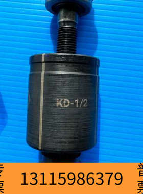 众桦AMAT 3920-01925