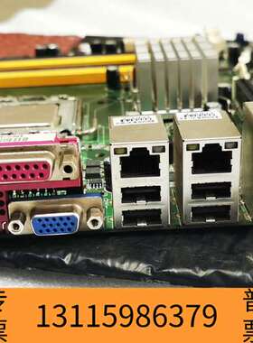 众桦SIMB-A01  工控机主板议价