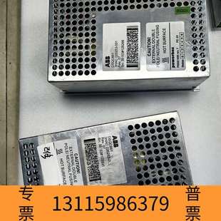 众桦DSQC661 议价