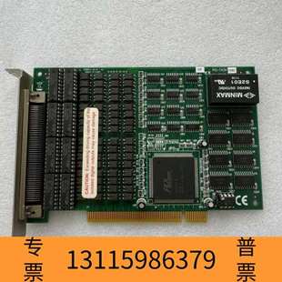 64通道隔离数字I 7434 O卡议价 PCI 众桦凌华ADLINK