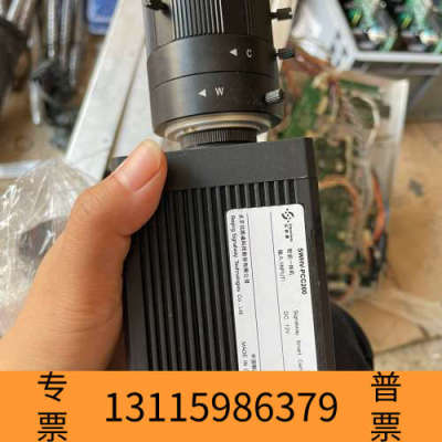 众桦信路威智能一体机     SWHV -PCC200镜头  ，