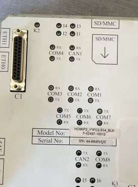 众桦HOPPE压载水系统显示屏 型号HOMIP-IFC-514-议价