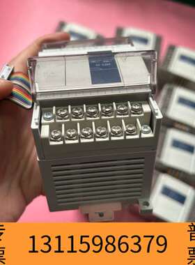 众桦信捷扩展模块 XC-E2DA，议价