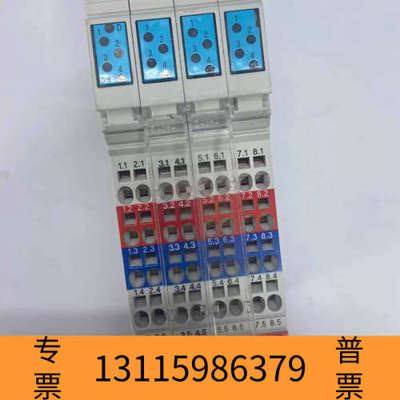 众桦PHOENIX电气模块IBIL24DI16-PAC议价 欢迎来询！