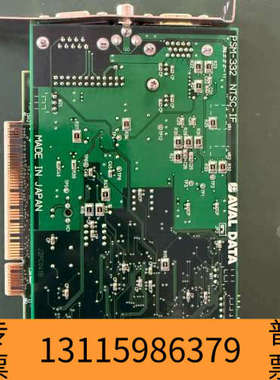 众桦AVAL DATA数据采集卡PSM-330D DLSC-IF