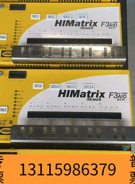 众桦HIMA   F3AIO 8/4 01