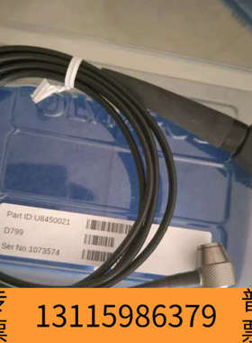 众桦奥林巴斯超声波测厚仪套头D799D799，27M