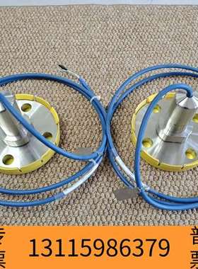 众桦Stein Sohn 船用液位传感器，Type：TYP9议价