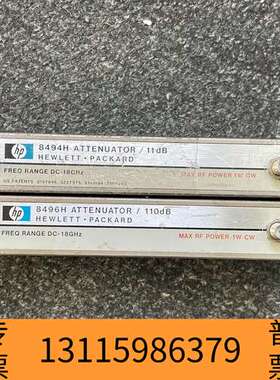 众桦HP8494H+8496H程控衰减器，。84议价