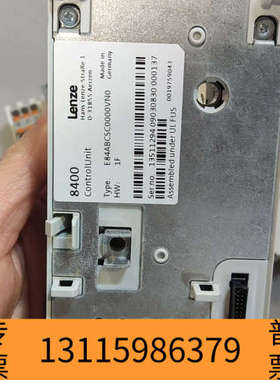 众桦Lenze 伦茨8400型号E84ABCHC0000VN0，