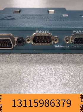 众桦TDS3GV示波器通讯模块Tektronix TDS3G议价