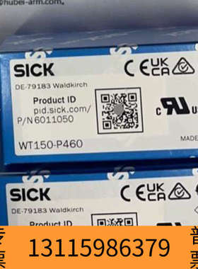众桦SICK西克 WT150-P460  订货号601105