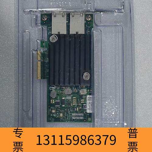 众桦Intel X550-T2   10GB 电口网卡 X550议价