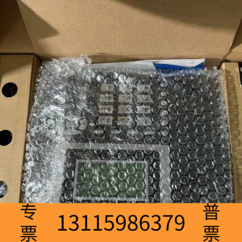 众桦网通c730固网支付智能电话 座机，很多哦，，没