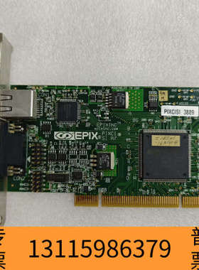 众桦Pixcisi-3889 EPIXCI SI R7采集卡