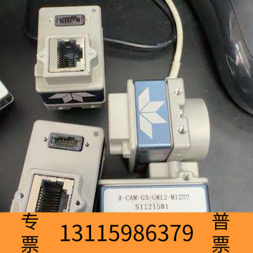 众桦dalsa工业相机 nano系列m1280 m2020 m2